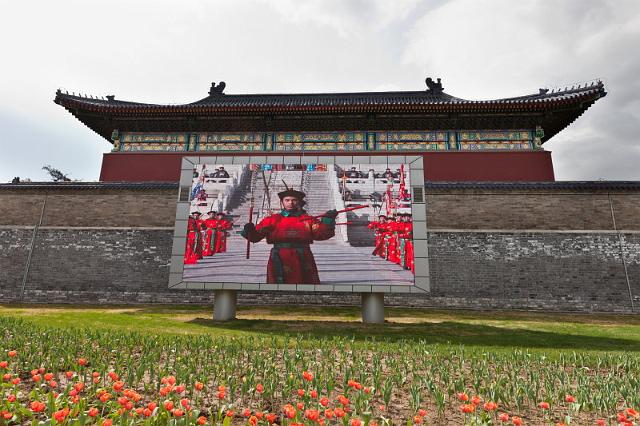 025 Beijing, tempel van de hemel.jpg